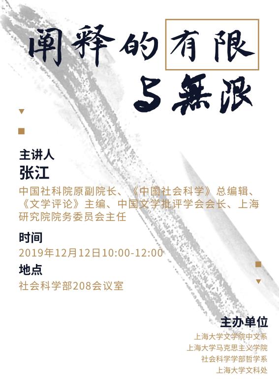 ��ҳ- �±�GG���Ŵ�����ҵƽ̨