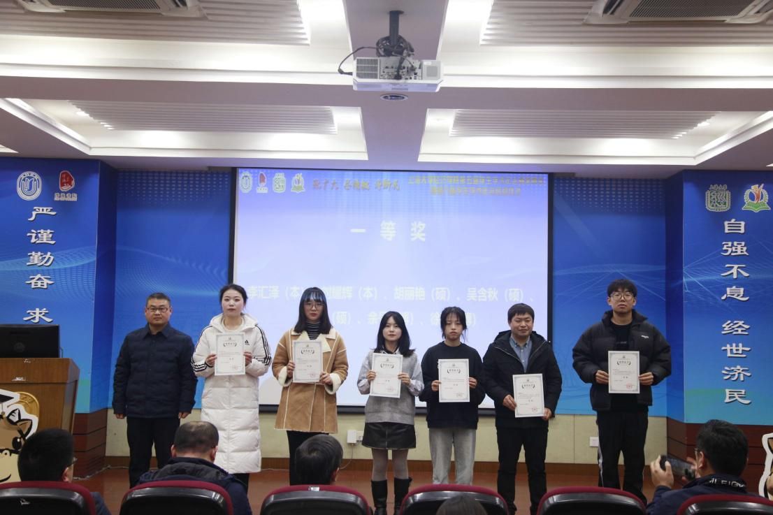 1A5AEC4A9300947FA21CF12F000_2054CA96_19C65 1A5AEC4A9300947FA21CF12F000_2054CA96_19C65