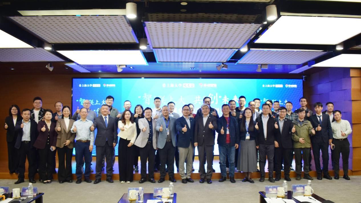 CCB6AC970A7EFB65C1E45FCF955_5E083C8E_23D19