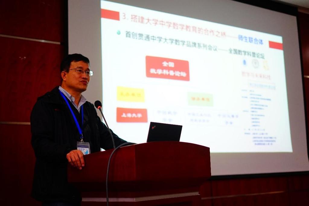 ��ҳ- �±�GG���Ŵ�����ҵƽ̨