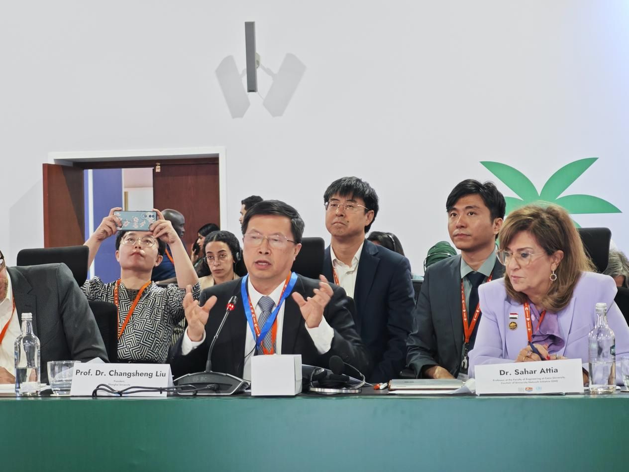 AD24CEA5AEE22BCFE55F8FDCBF1_2B545B34_1C677 AD24CEA5AEE22BCFE55F8FDCBF1_2B545B34_1C677