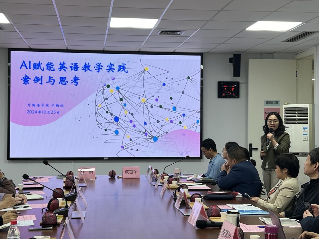 79A243967803307F2D6D788C19A_B67A95F9_29219