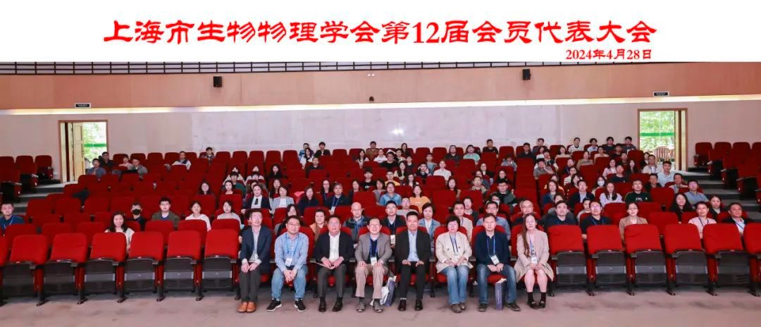 11536F6654B4E8A66E2BD0084EB_FAED2820_162DC