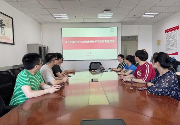 ��ҳ- �±�GG���Ŵ�����ҵƽ̨