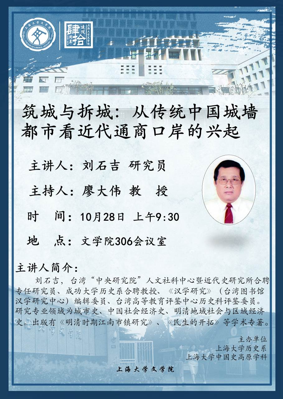 ��ҳ- �±�GG���Ŵ�����ҵƽ̨