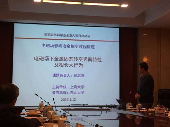 ��ҳ- �±�GG���Ŵ�����ҵƽ̨