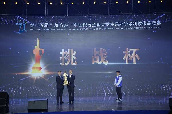 ��ҳ- �±�GG���Ŵ�����ҵƽ̨