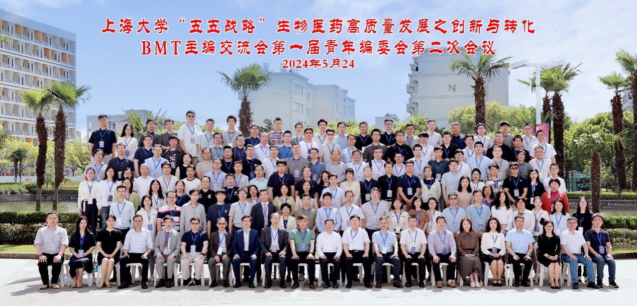 80C0795F8B6DC06889CCCD48231_16F48C67_36BC2