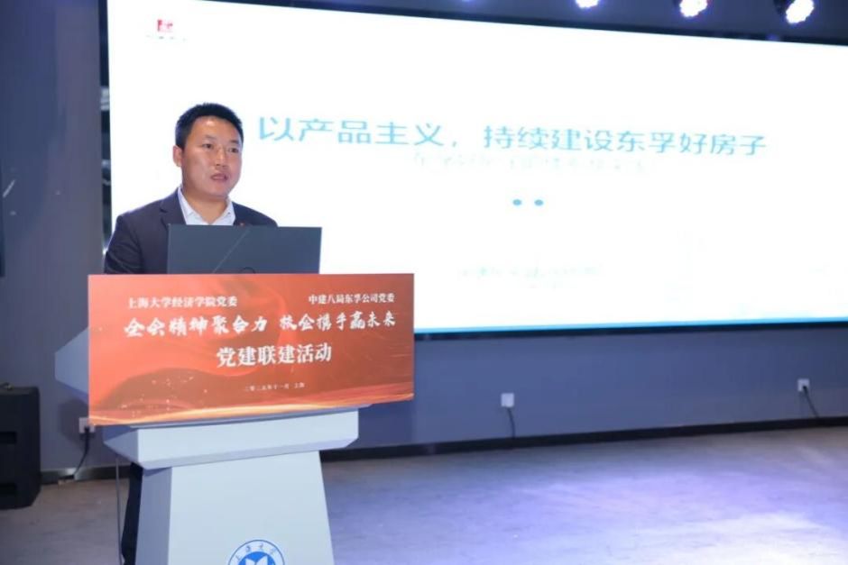 026C6EFE8A13CB35F9D18B4C303_6BD90355_A3C4