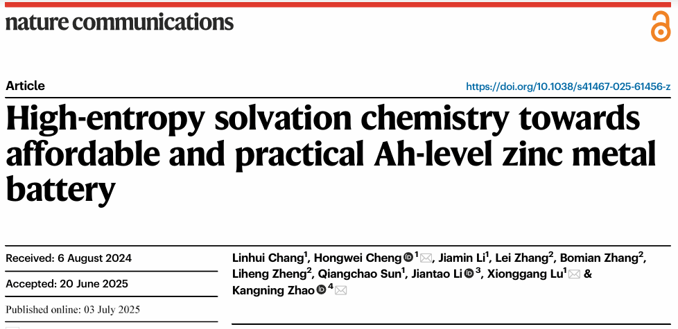 ��ҳ- �±�GG���Ŵ�����ҵƽ̨