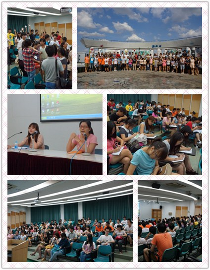 ��ҳ- �±�GG���Ŵ�����ҵƽ̨