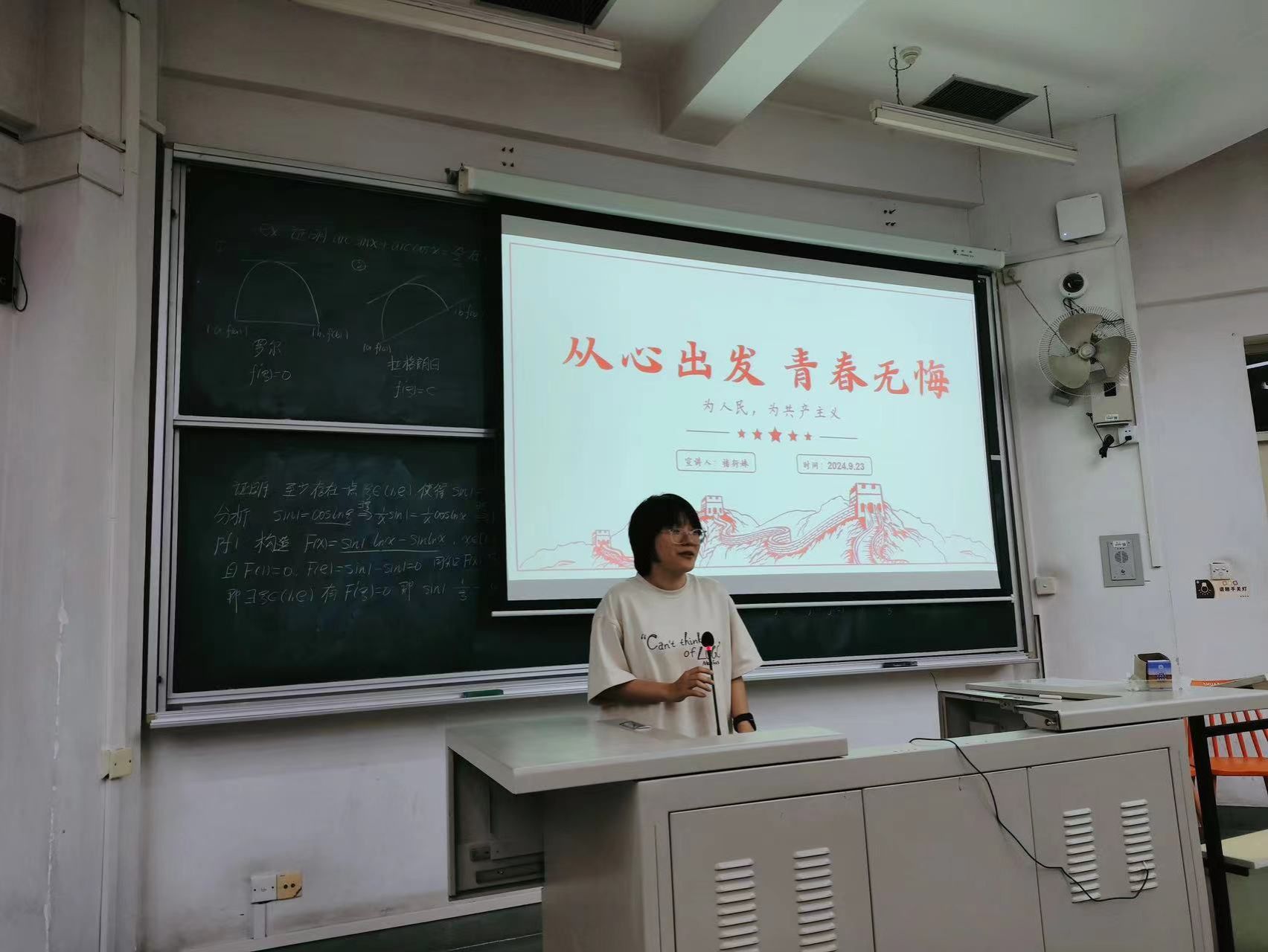 ��ҳ- �±�GG���Ŵ�����ҵƽ̨