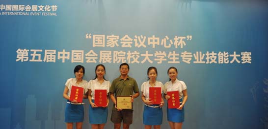 ��ҳ- �±�GG���Ŵ�����ҵƽ̨