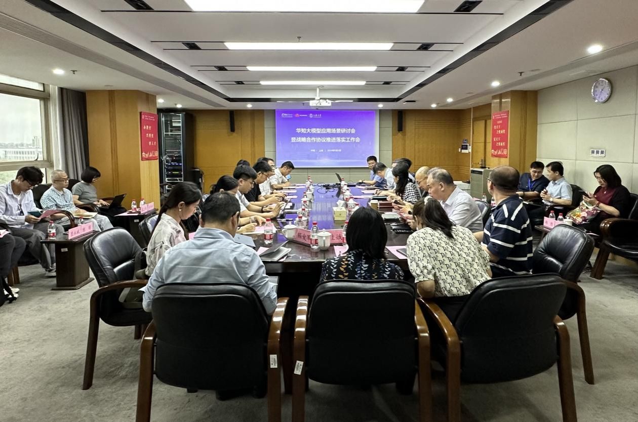 5E3C755DC70AA66A03F493FA207_E0B77242_29DA9