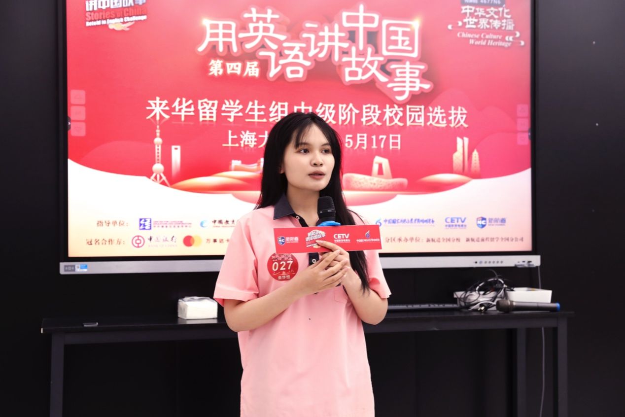 9982829076F97542988CB857734_4A1B44FD_17D7F 9982829076F97542988CB857734_4A1B44FD_17D7F