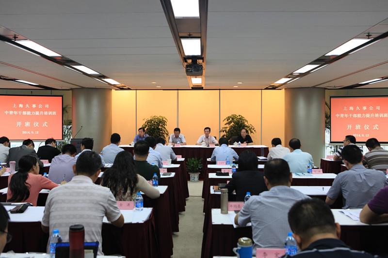 63E31A42DEE98B622D2D72BC5FA_C9FF1669_EC74.jpg?e= 63E31A42DEE98B622D2D72BC5FA_C9FF1669_EC74.jpg?e=