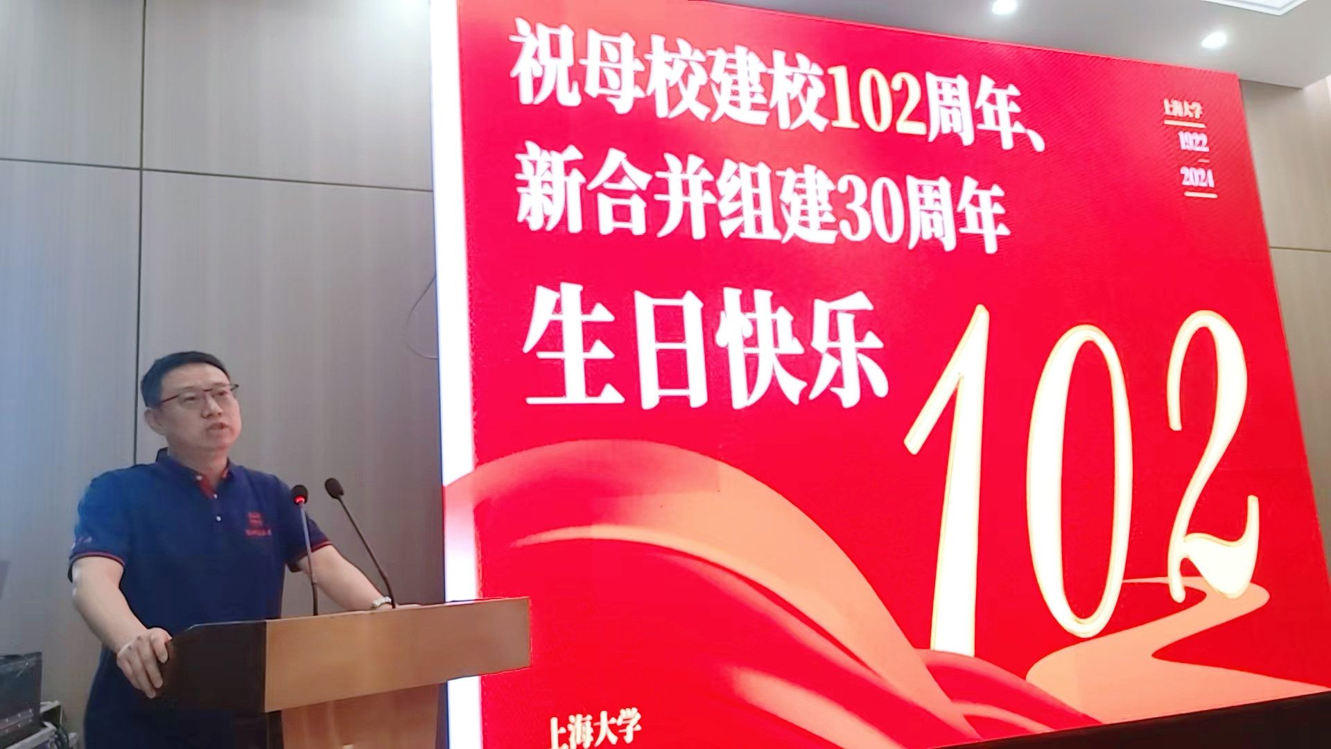 6-ÉÂÎ÷»á³¤½²»°_1.jpg 6-ÉÂÎ÷»á³¤½²»°_1.jpg