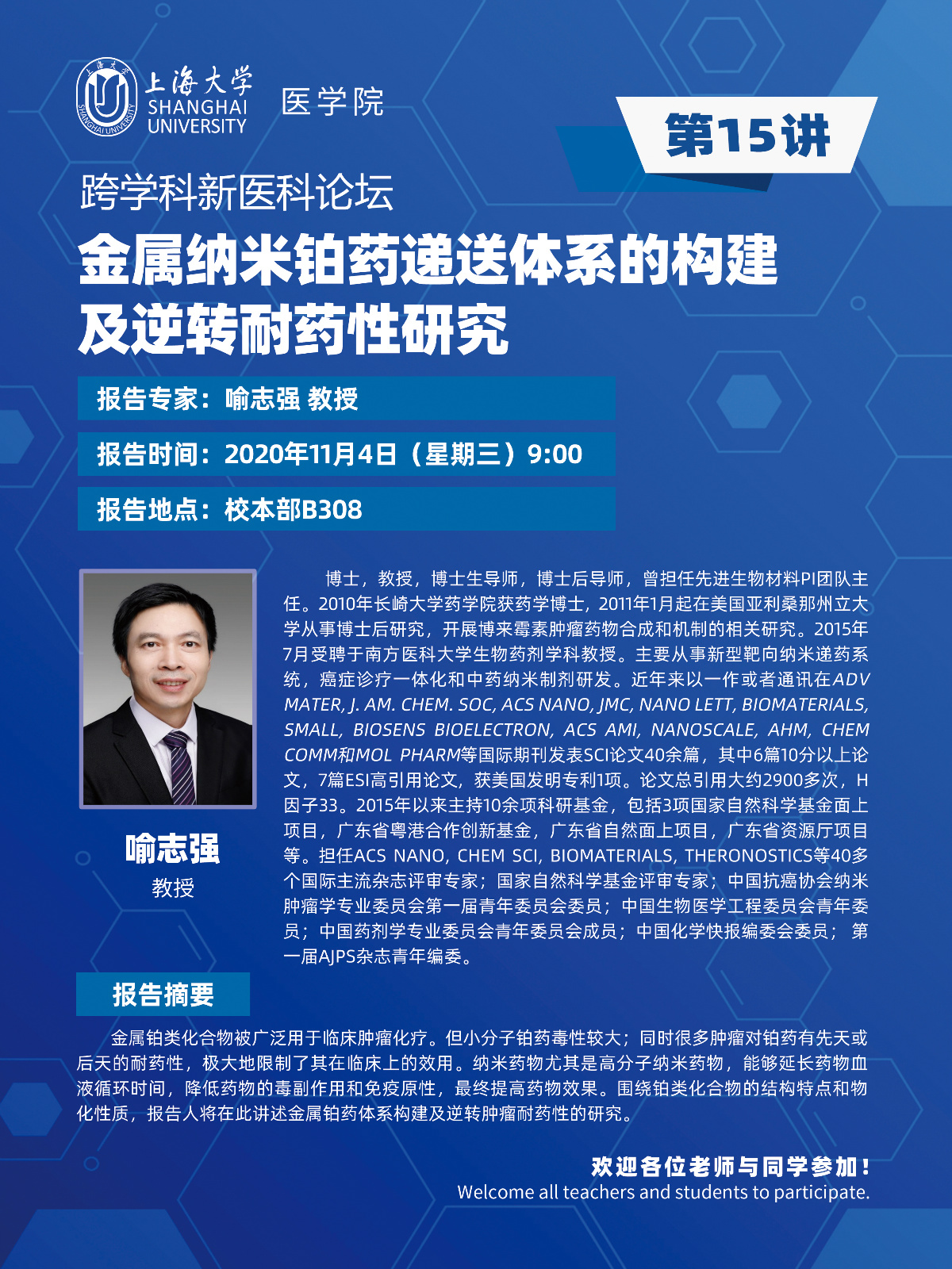 42C5C045C21E8A3D7E5C9360498_6115D93C_FD997.jpg?e=