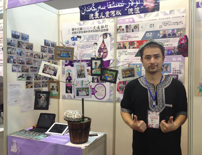 B1FEA797C060C81F5429DD7D276_040F8034_14925.jpg?e= B1FEA797C060C81F5429DD7D276_040F8034_14925.jpg?e=