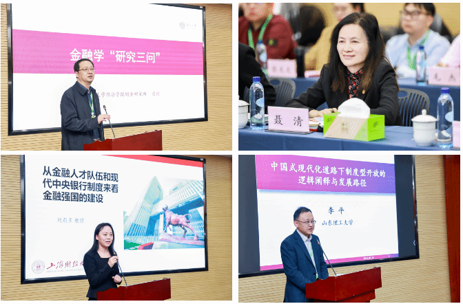 1271900A2E2B5C149584178C0DD_28ECF797_1B9CC 1271900A2E2B5C149584178C0DD_28ECF797_1B9CC