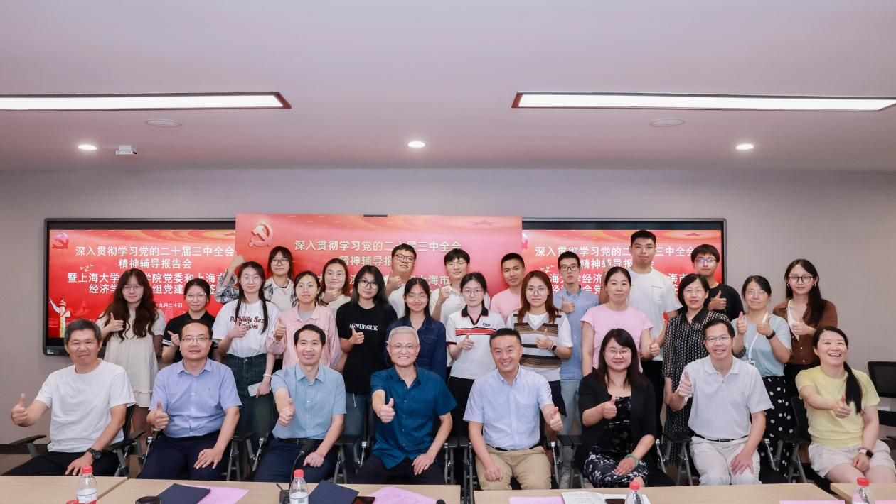 134A67C365828F7902E3CE1F0B9_C7535139_1DA08