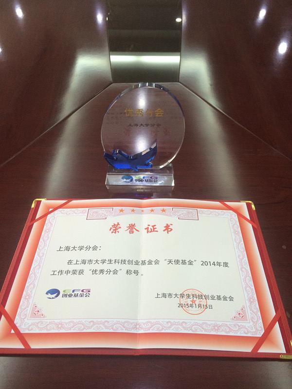 D0C4471ECE593F4466327A8F54C_FC848DD3_E8B5.jpg?e=