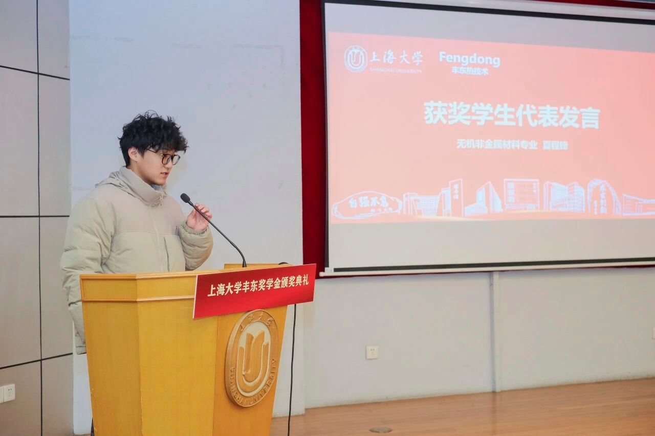 ACA81FE02B8DACC7D2459BB61E0_0C056B63_13199 ACA81FE02B8DACC7D2459BB61E0_0C056B63_13199