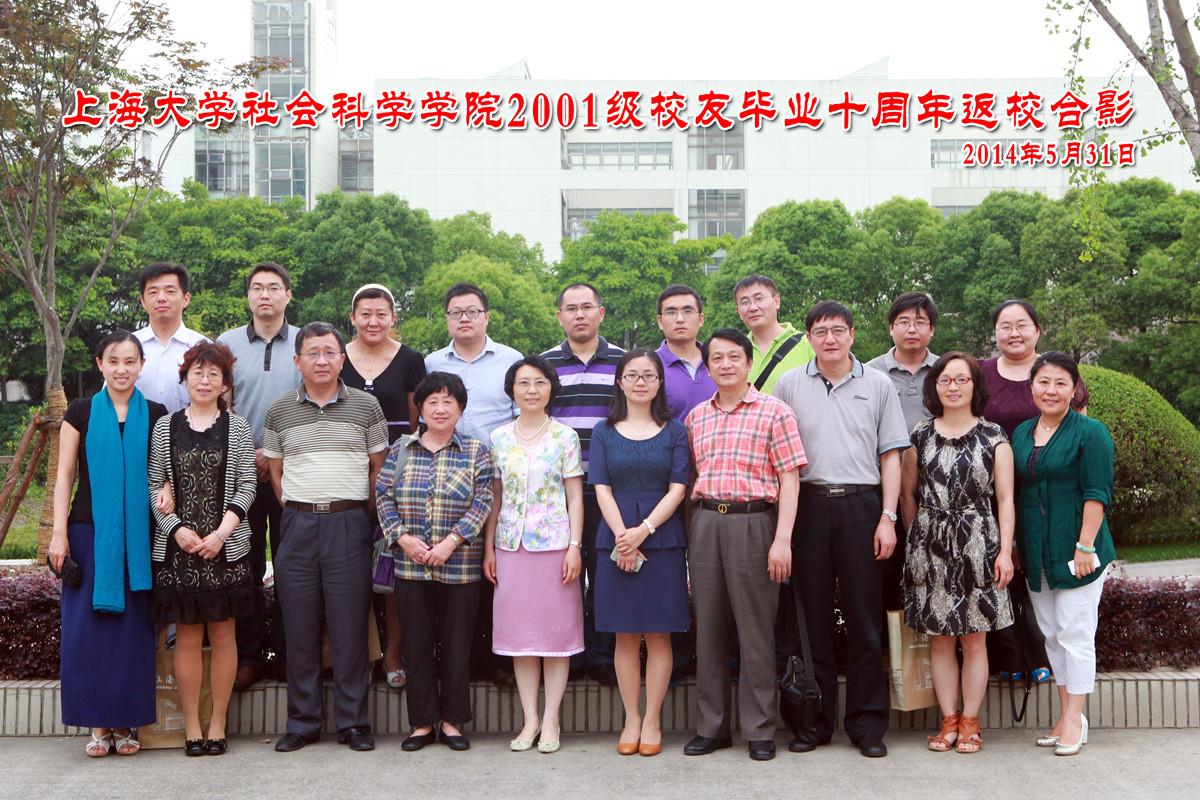 C6F1C3EB37EE7A981B17A8310C3_4F473768_2EF89.jpg?e=