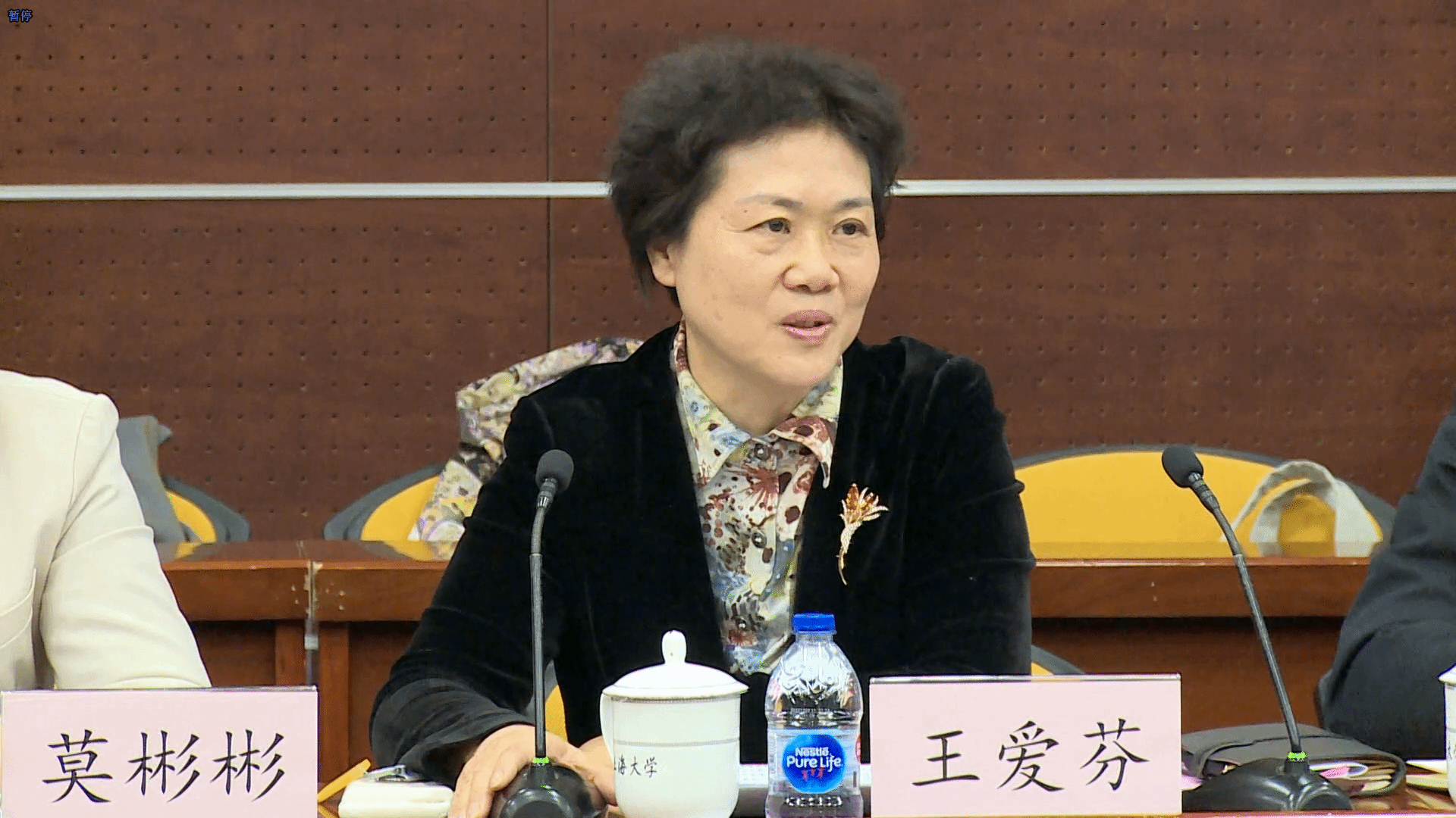 41ED9EC74CBE36469C59DEDB9FE_3224275E_C34D2