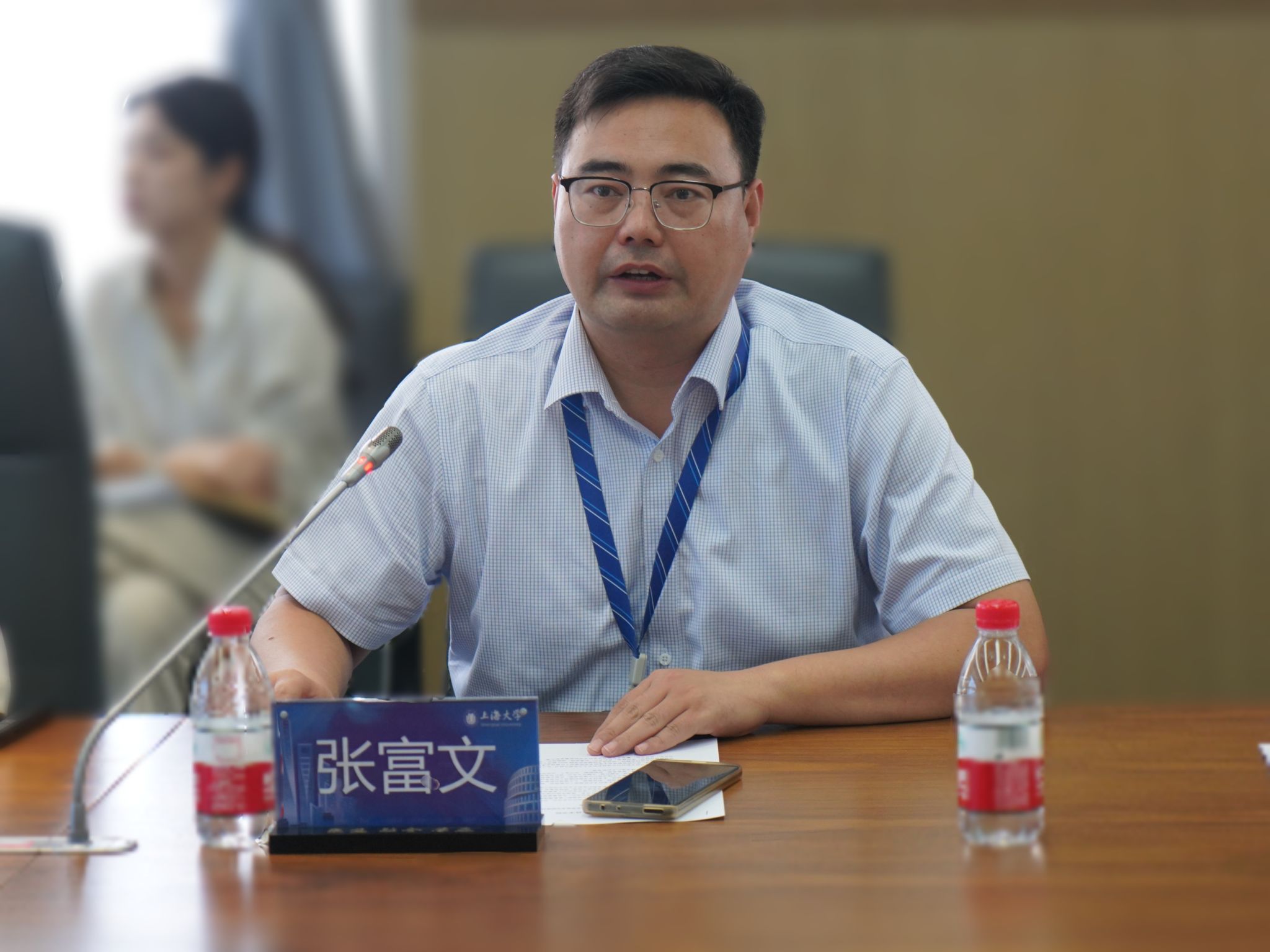 ΢ÐÅͼƬ_20240826105147.jpg ΢ÐÅͼƬ_20240826105147.jpg