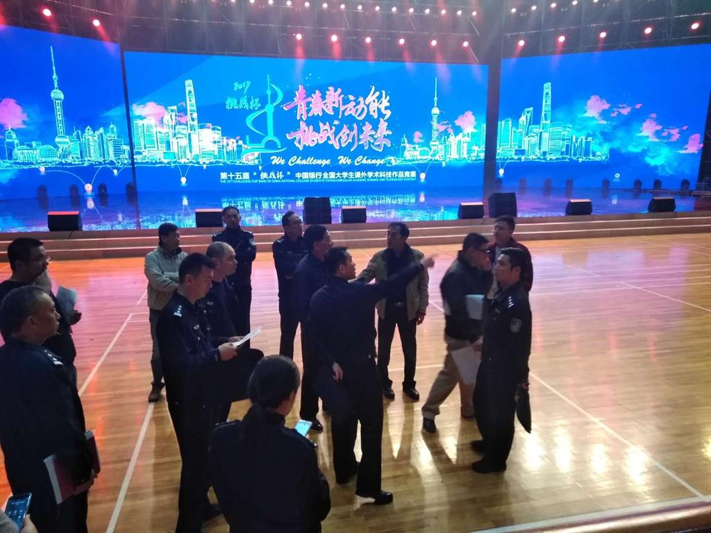 ��ҳ- �±�GG���Ŵ�����ҵƽ̨