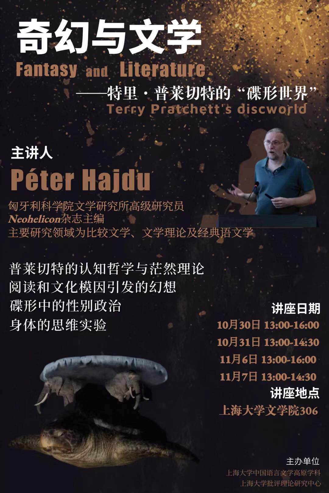 ��ҳ- �±�GG���Ŵ�����ҵƽ̨