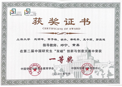 ABFD13AA057D8DE35C1C7749705_DB50C2D9_3F309 ABFD13AA057D8DE35C1C7749705_DB50C2D9_3F309