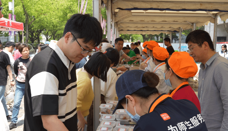 2A5BDBE9EA7684BBC3F70F054A4_C0F4D356_2D3FC