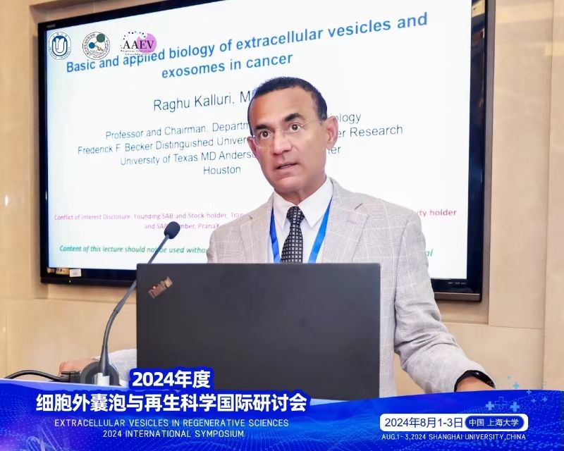 BABE0832660FBB50F9A9C731FB1_C67AC8B7_131A6 BABE0832660FBB50F9A9C731FB1_C67AC8B7_131A6