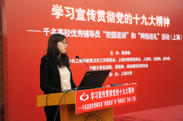 ��ҳ- �±�GG���Ŵ�����ҵƽ̨