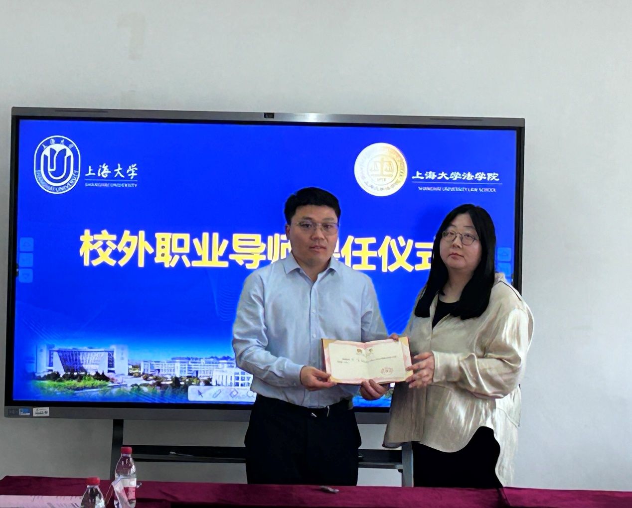 19DC715255B484CAB56664D259E_8AD879B3_213F8