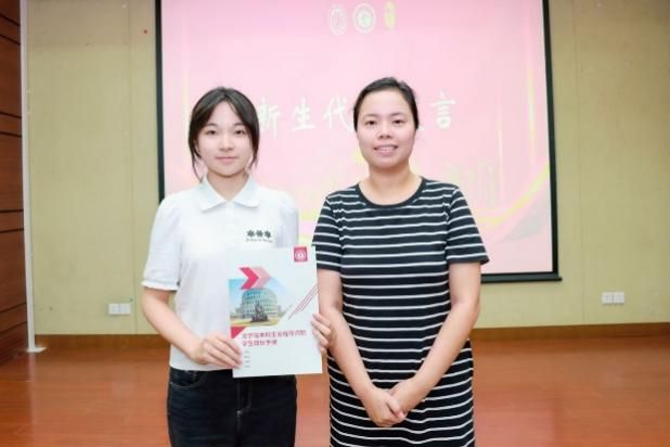 9450249BA2FF423BF58B302A616_50CE3E6D_75B2 9450249BA2FF423BF58B302A616_50CE3E6D_75B2