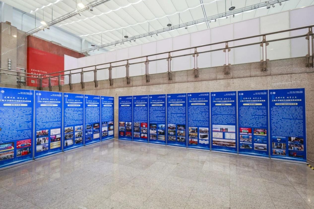 E112F84C54F954A83F9494D8CCD_1697B8D0_2F89E