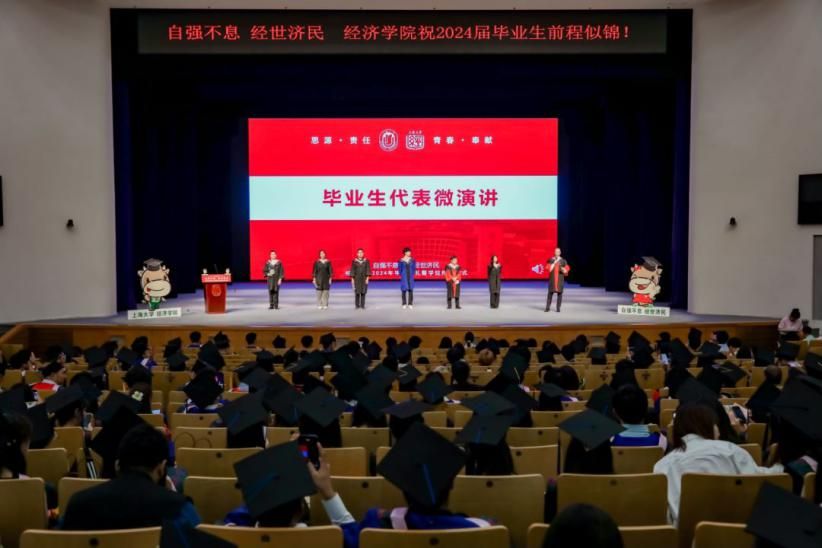 0429864E521368EA30BA2AB0711_BA080A03_DBF1 0429864E521368EA30BA2AB0711_BA080A03_DBF1