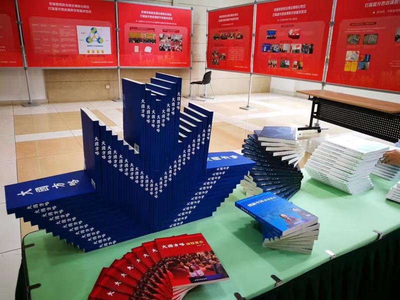 ��ҳ- �±�GG���Ŵ�����ҵƽ̨