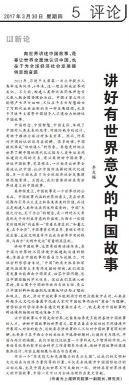 ��ҳ- �±�GG���Ŵ�����ҵƽ̨