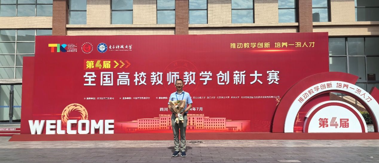 EE4CA81B028AFCE4E5EA4FED78B_AB8D398C_1ECD1 EE4CA81B028AFCE4E5EA4FED78B_AB8D398C_1ECD1