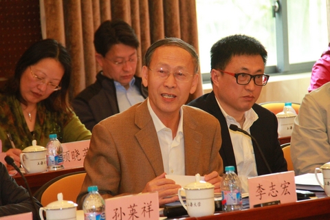 ��ҳ- �±�GG���Ŵ�����ҵƽ̨