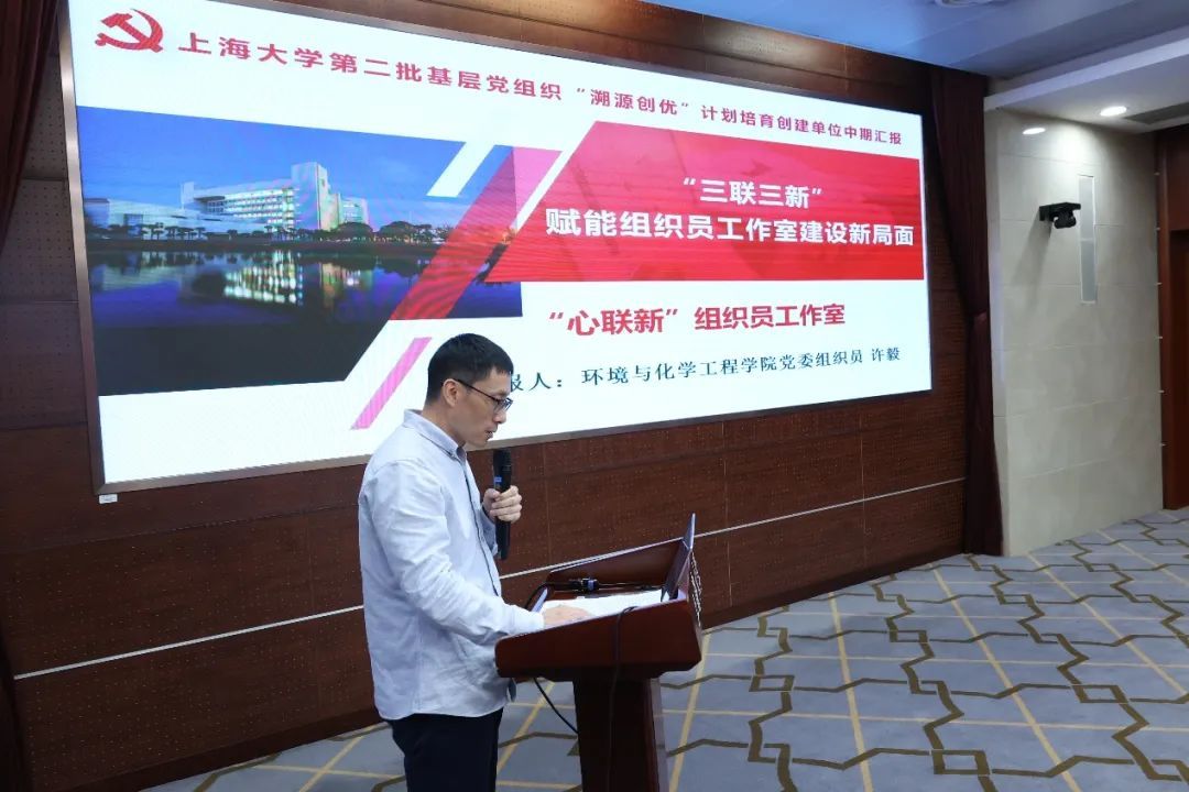 914949865E690B47331582B562F_2DA27FE0_19C77