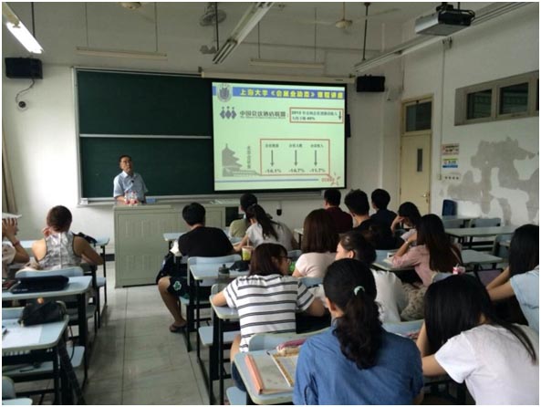 ��ҳ- �±�GG���Ŵ�����ҵƽ̨