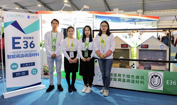 ��ҳ- �±�GG���Ŵ�����ҵƽ̨