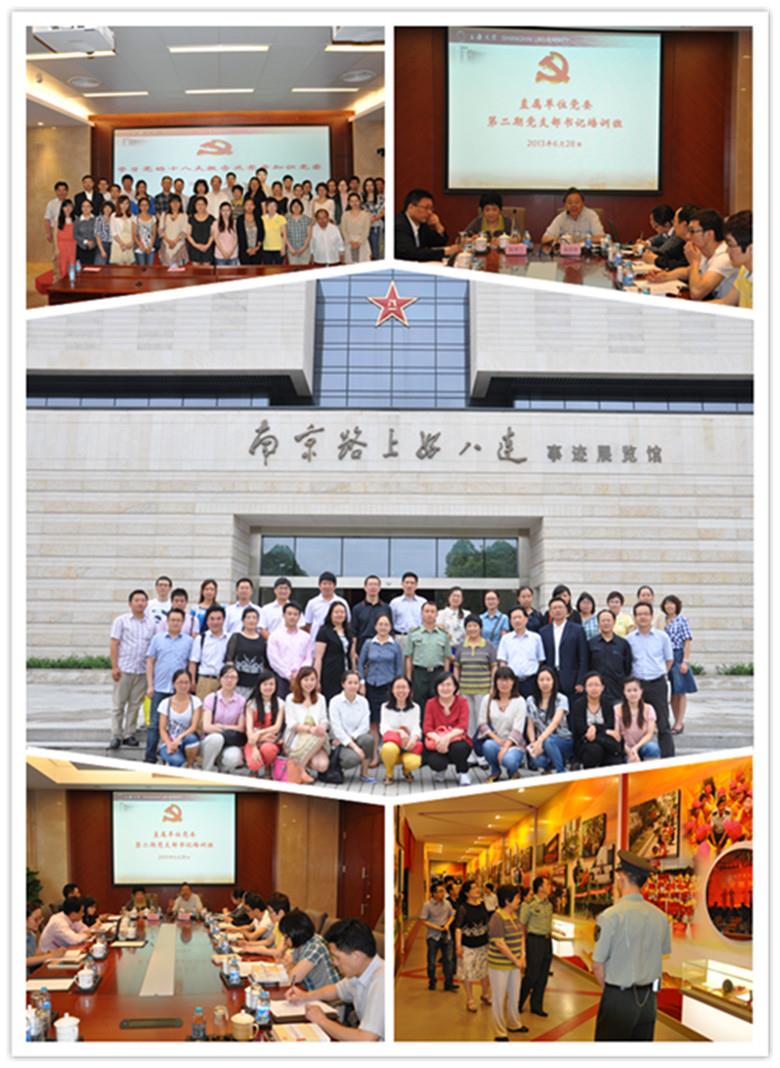 0B3309553F8BC5F046626643D35_01C9485B_1FCE6.jpg?e=