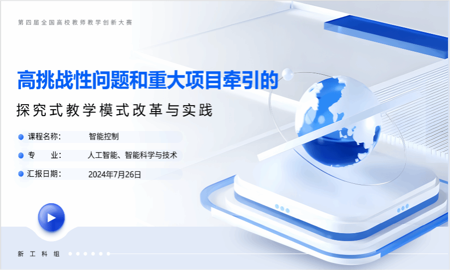 A16D5BED8F485D88746412CDDA7_407B1EC6_17D37 A16D5BED8F485D88746412CDDA7_407B1EC6_17D37