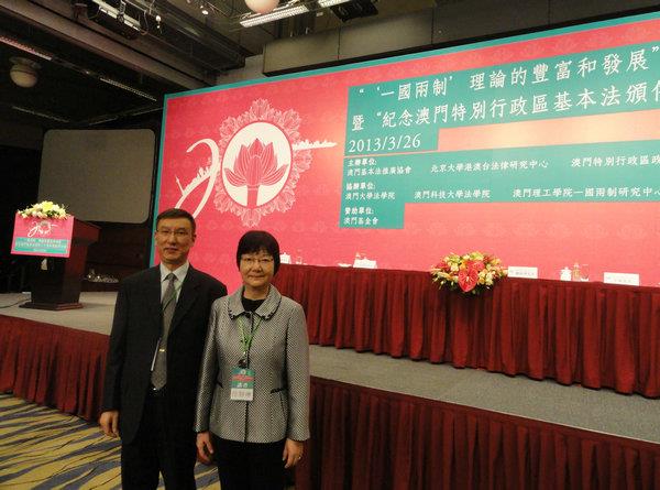 B87FED82B7402425E55F7AE5742_84C76795_C580.jpg?e=